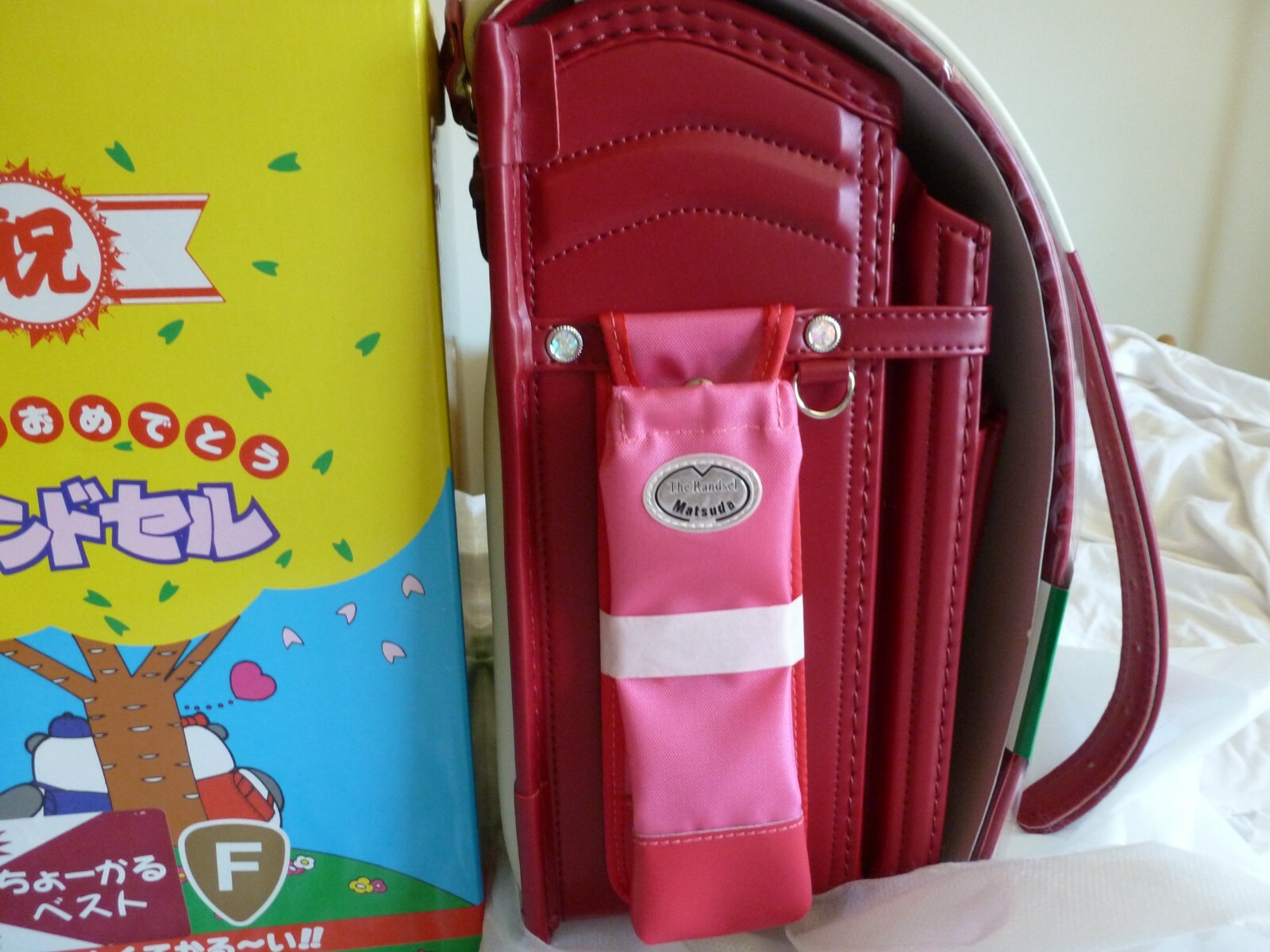 NEW JAPAN MADE Randoseru School Bag Backpack CHOKARU MATSUDA WINE RED A4