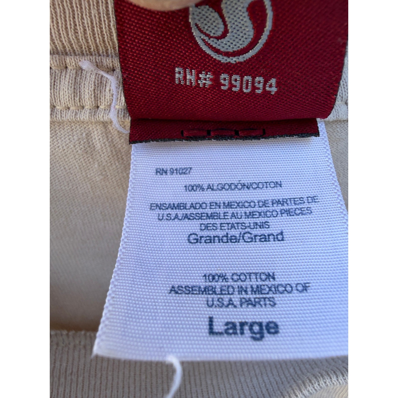 DVS Skate T Shirt Mens Large Beige Graphic Logo Streetwear