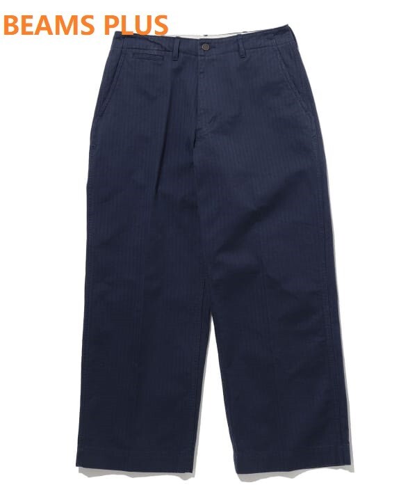 New BEAMS PLUS Mil Trousers Herringbone Navy Military Pants Limited Tokyo S-XL