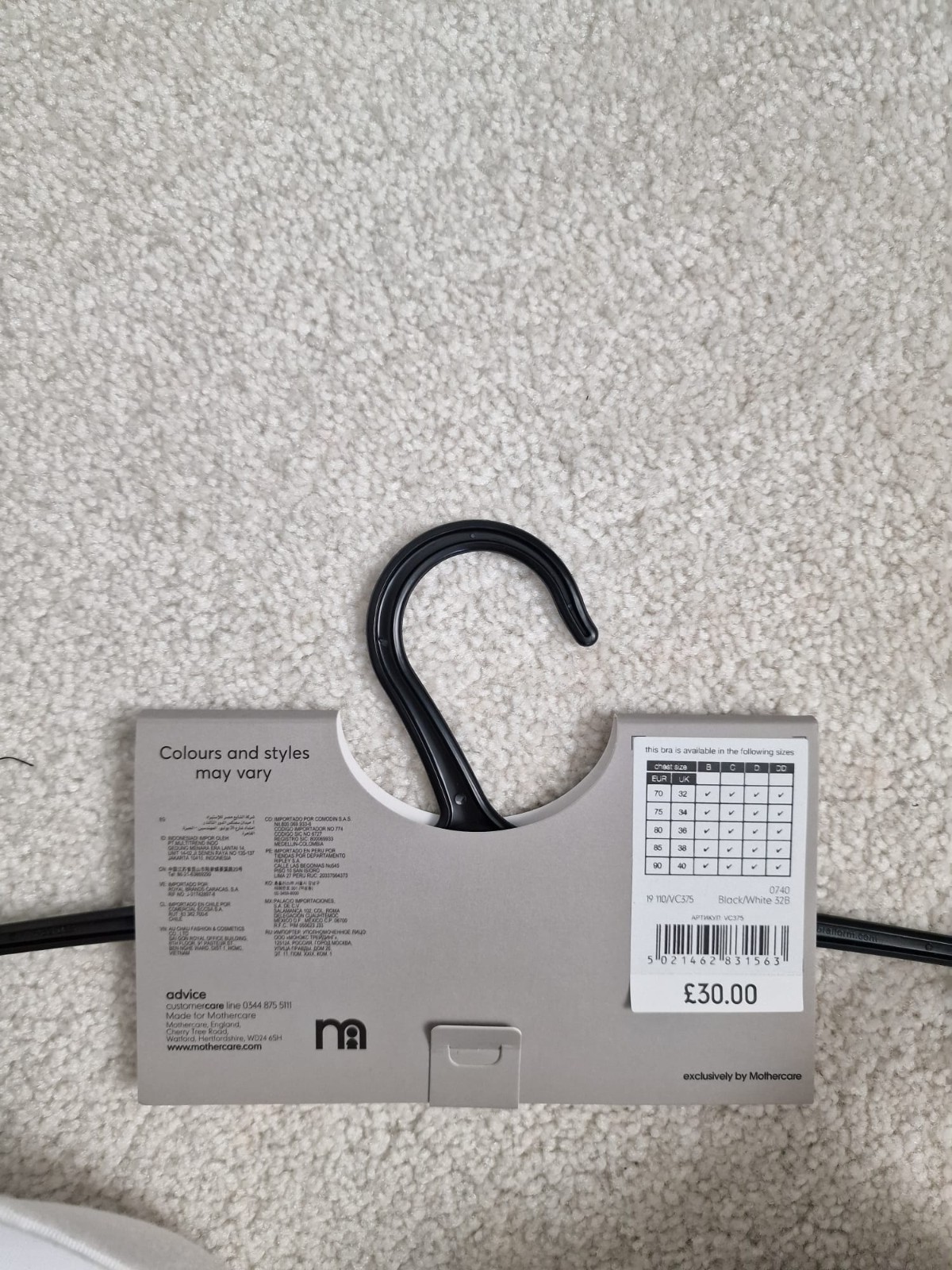 2 x Mothercare Maternity T-shirt Bra Black & White Non-Wired