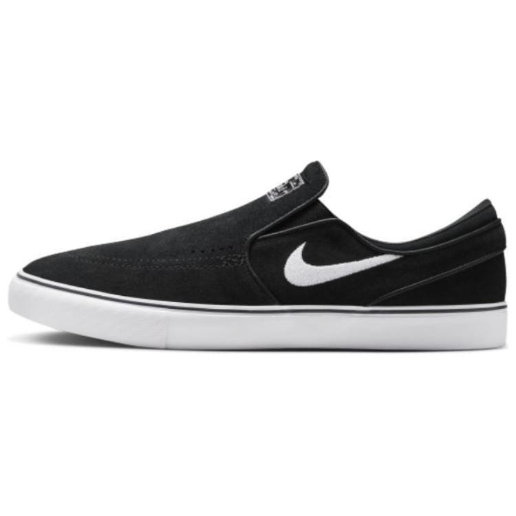 Nike Zoom Stefan Janoski+ Slip SB Black White – FN5893-001