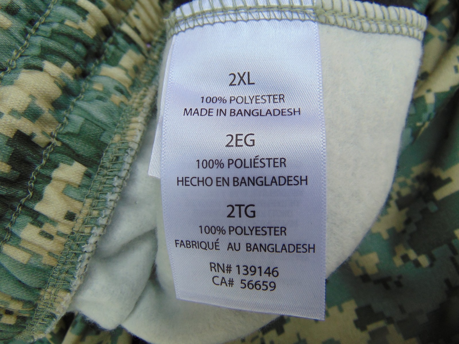 U.S. Army Digital Camo Lounge/Sweat pants, Size 38-45 x 32, NOS, free U.S. ship