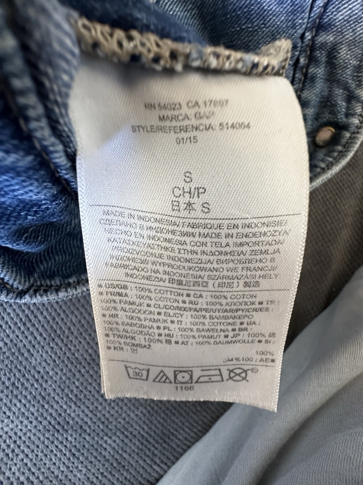 2015 GAP Overalls Cut Off Shorts Raw Hem Blue Denim Size Small