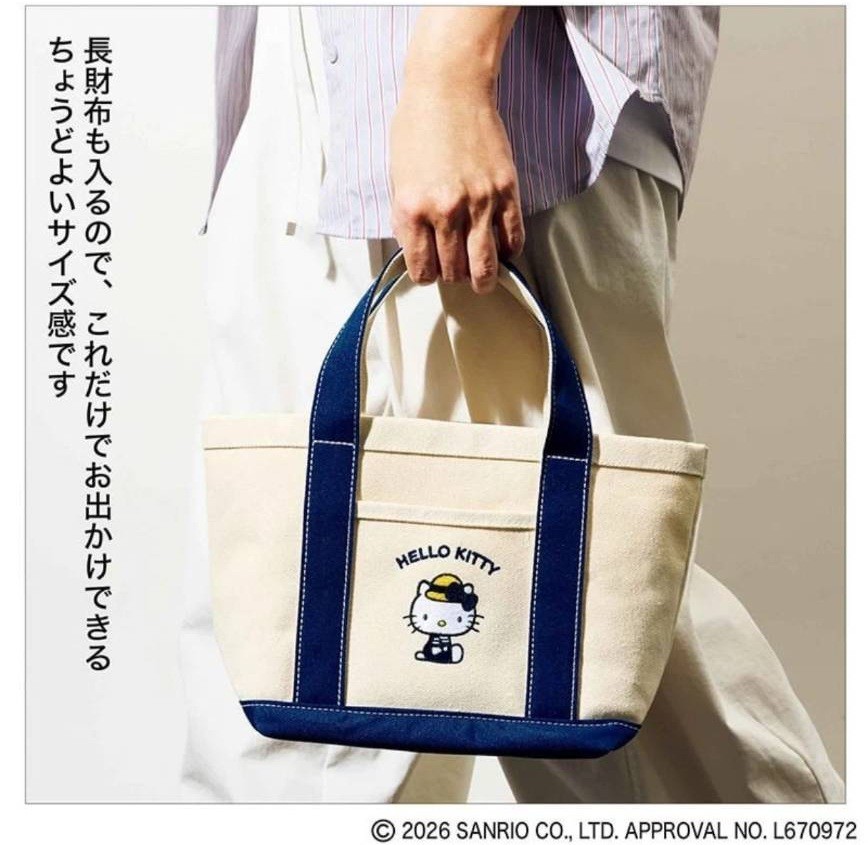 [Hello Kitty] Cute embroidery Canvas-style lunch tote
