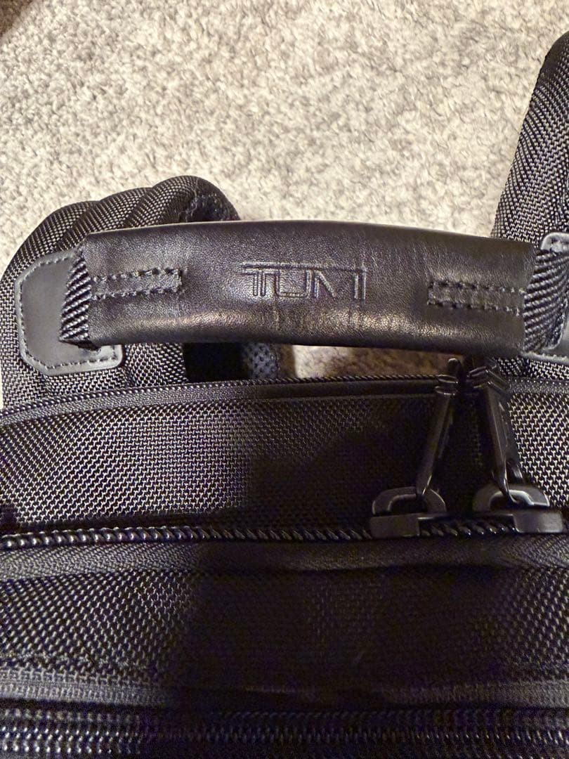 TUMI ALPHA BRAVO Dynamic Backpack Black