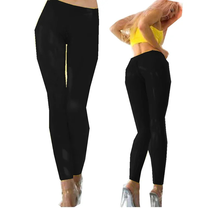 Low Waist Skinny Long Pants Wet Look PVC Front Zipper Crotch Pencil Pants
