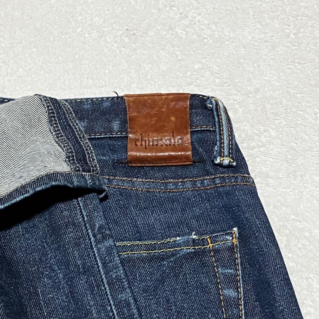 Chimala distressed denim pants, size 27, indigo, made in Japan, size 45R