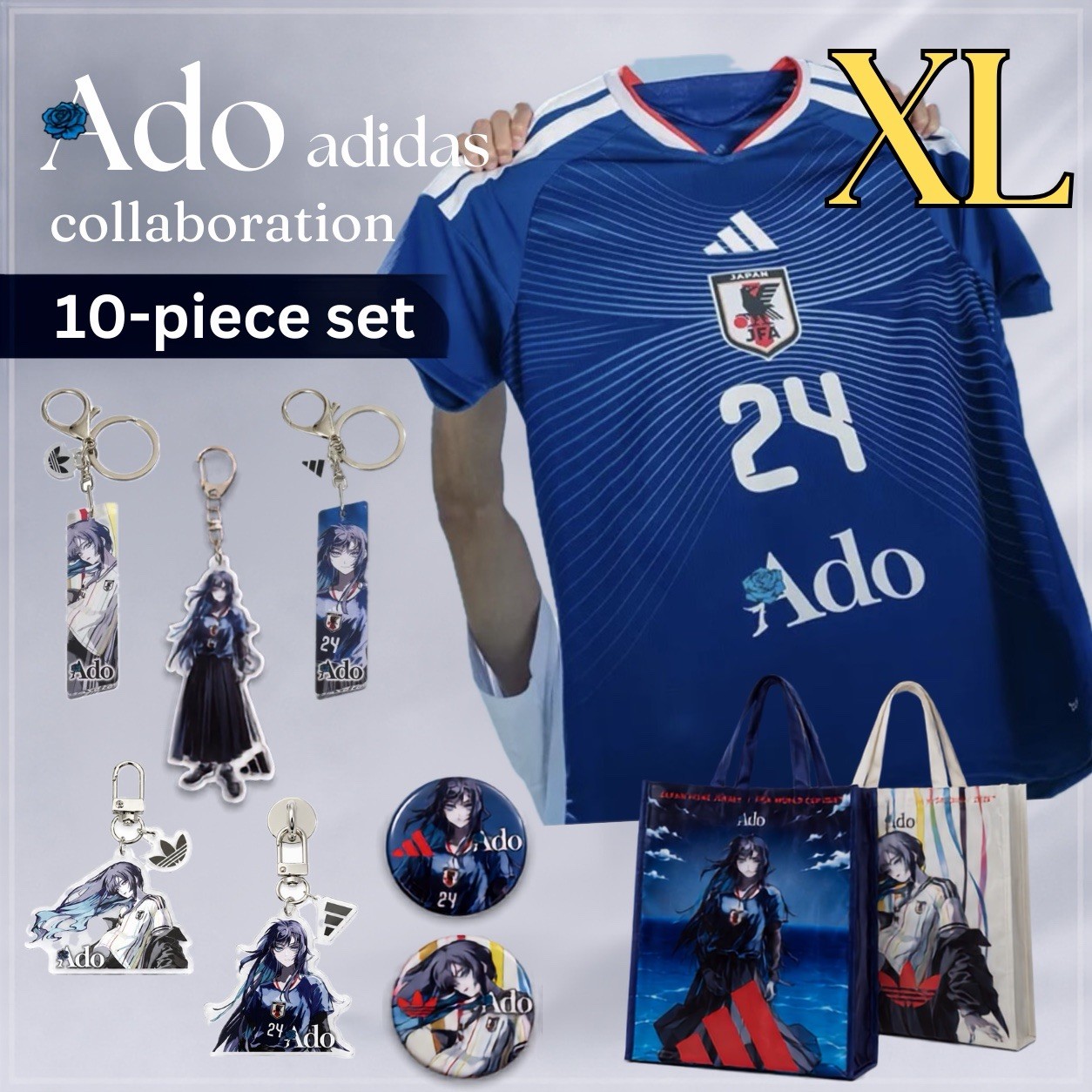 Ado x adidas Collaboration XL Jersey & 9 Official Goods Set Japan Limited