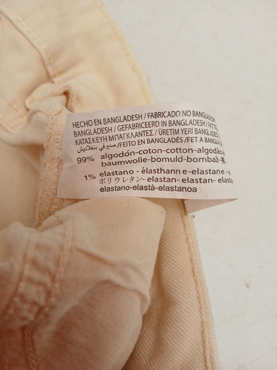 Stradivarius Mom Slim Fit Light Beige Denim Jeans with Stretch Size UK 8 Leg 28″