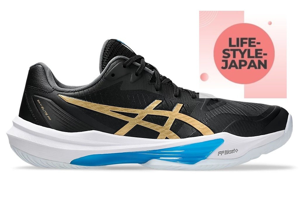 ASICS SKY ELITE FF 3 1051A092 002 Black Pure Gold Men Volleyball Shoes