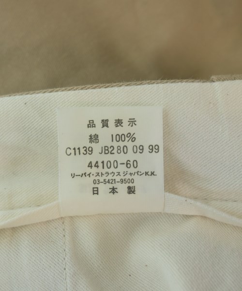 Levi’s Chino Pants Beige 28(Approx. S) 2200689129032