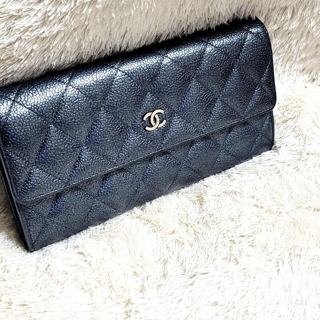 Rare Color Excellent Condition Chanel Caviar Skin Matelass Long Wallet Glitter D