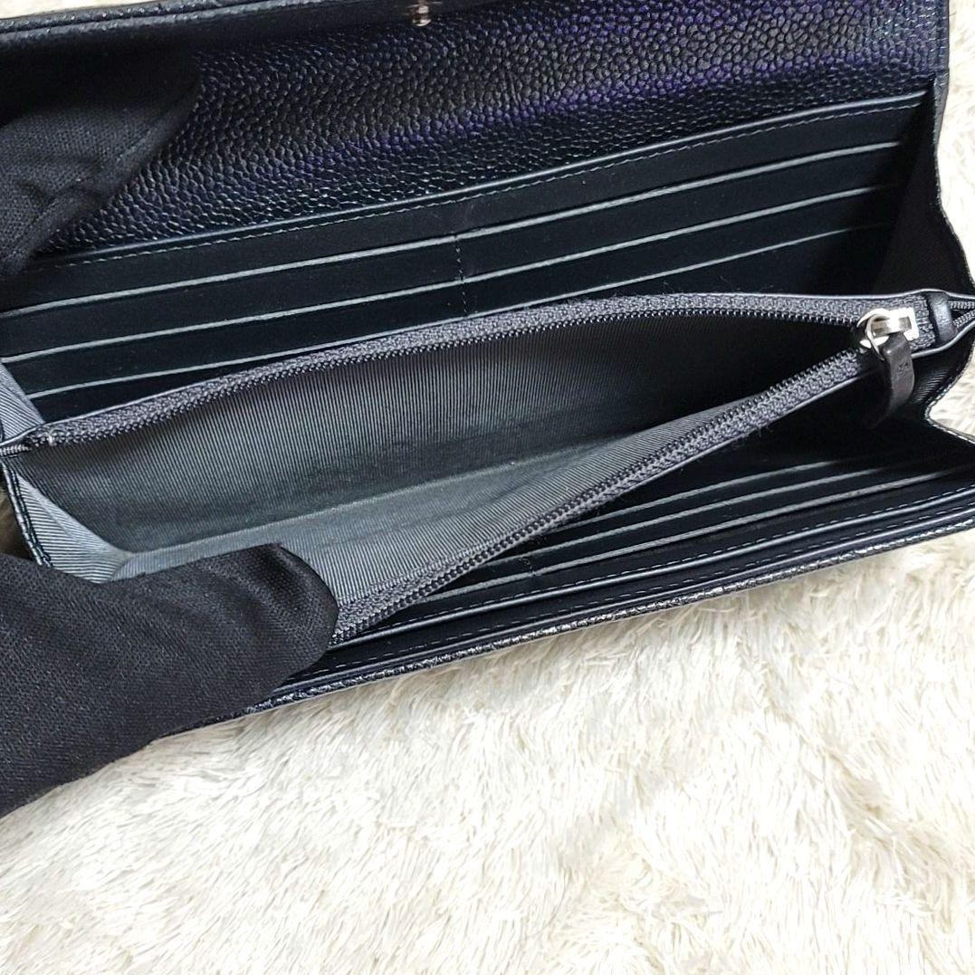 Rare Color Excellent Condition Chanel Caviar Skin Matelass Long Wallet Glitter D