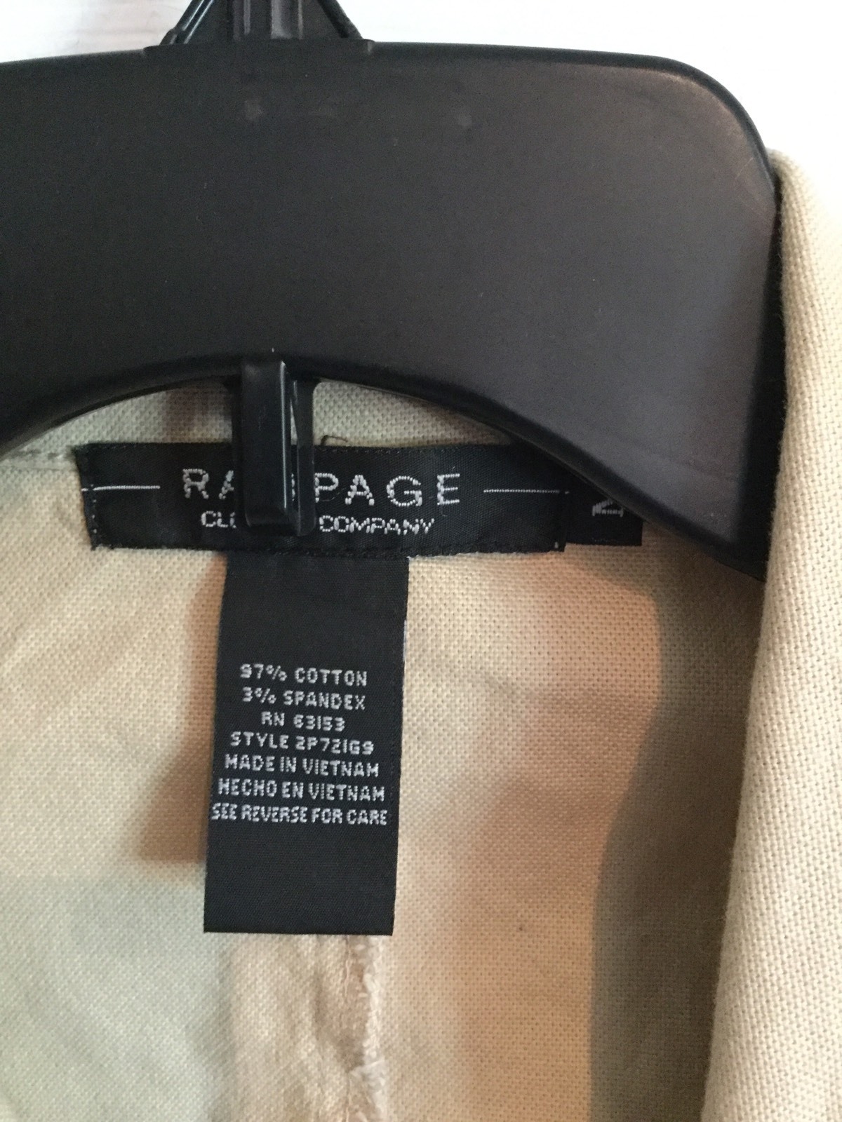 Rampage Clothing Co. Woman’s Medium Tan Blazer 97% Cotton 2 Button Down –