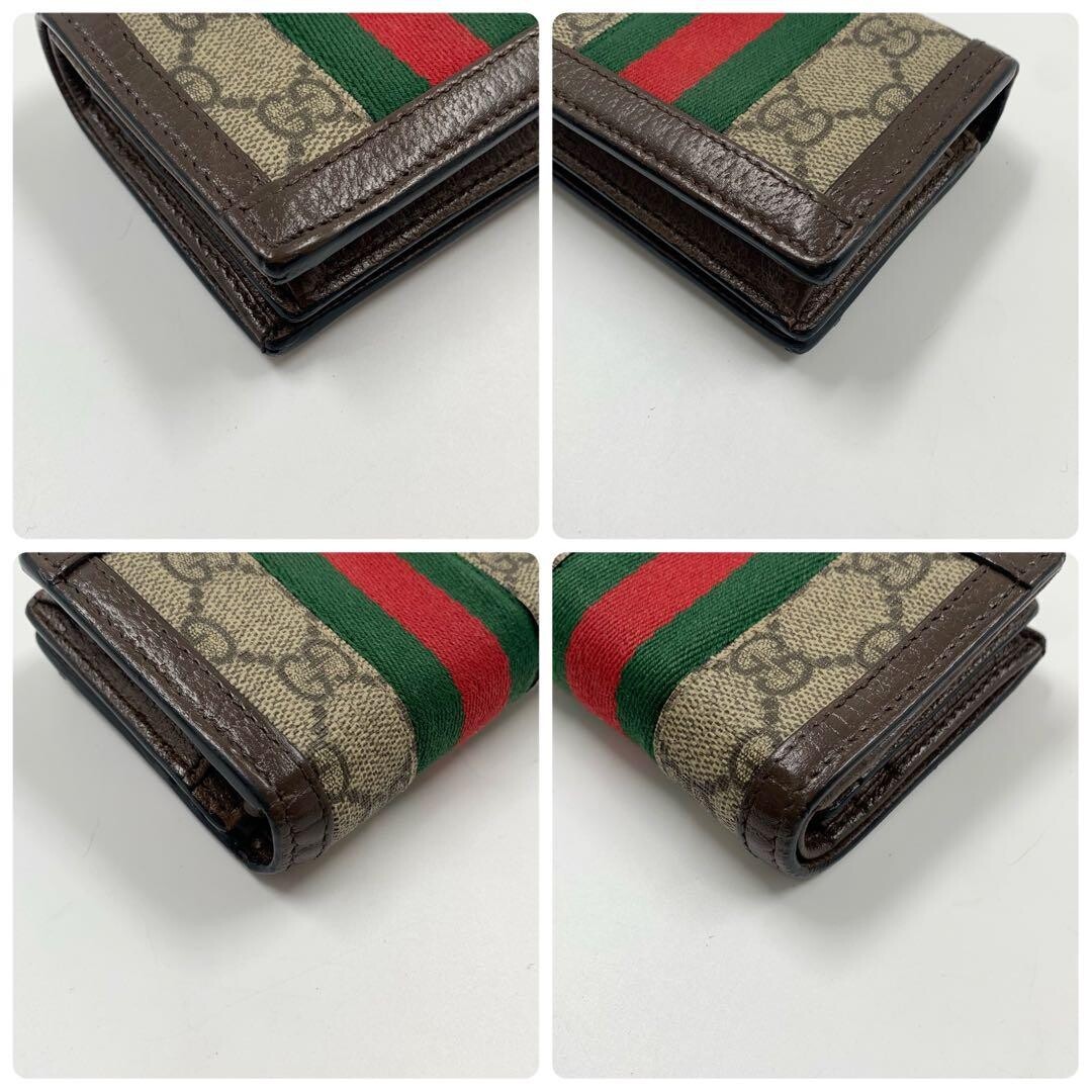Gucci Ophidia GG Supreme Bi Fold Wallet Brown Green Red Web Auth