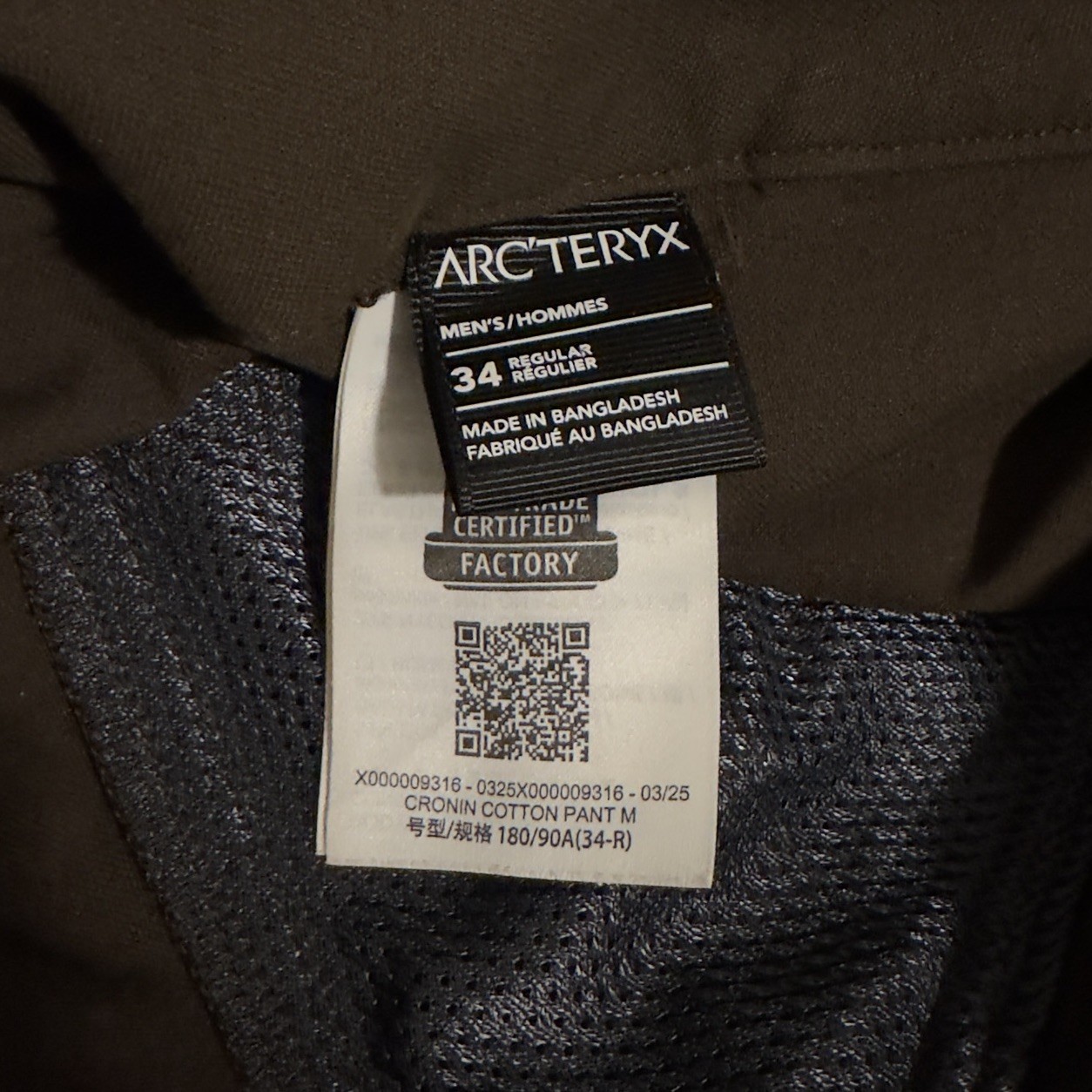 Arc’teryx Men’s Cronin Pant Carob Size 34R