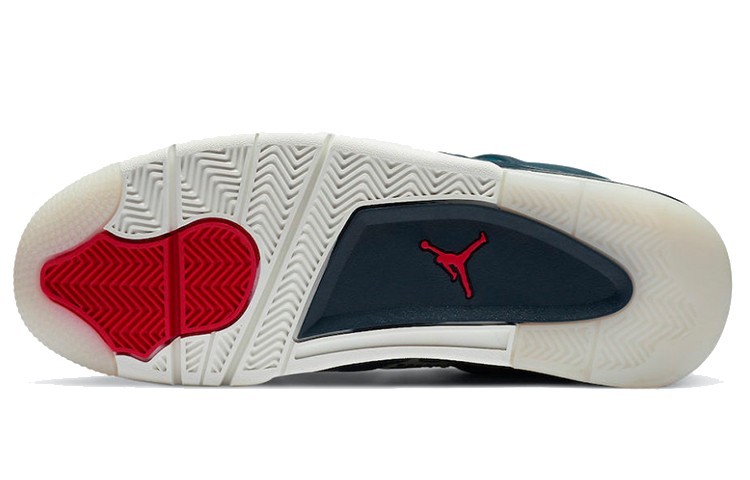 Air Jordan 4 Retro SE Sashiko CW0898-400