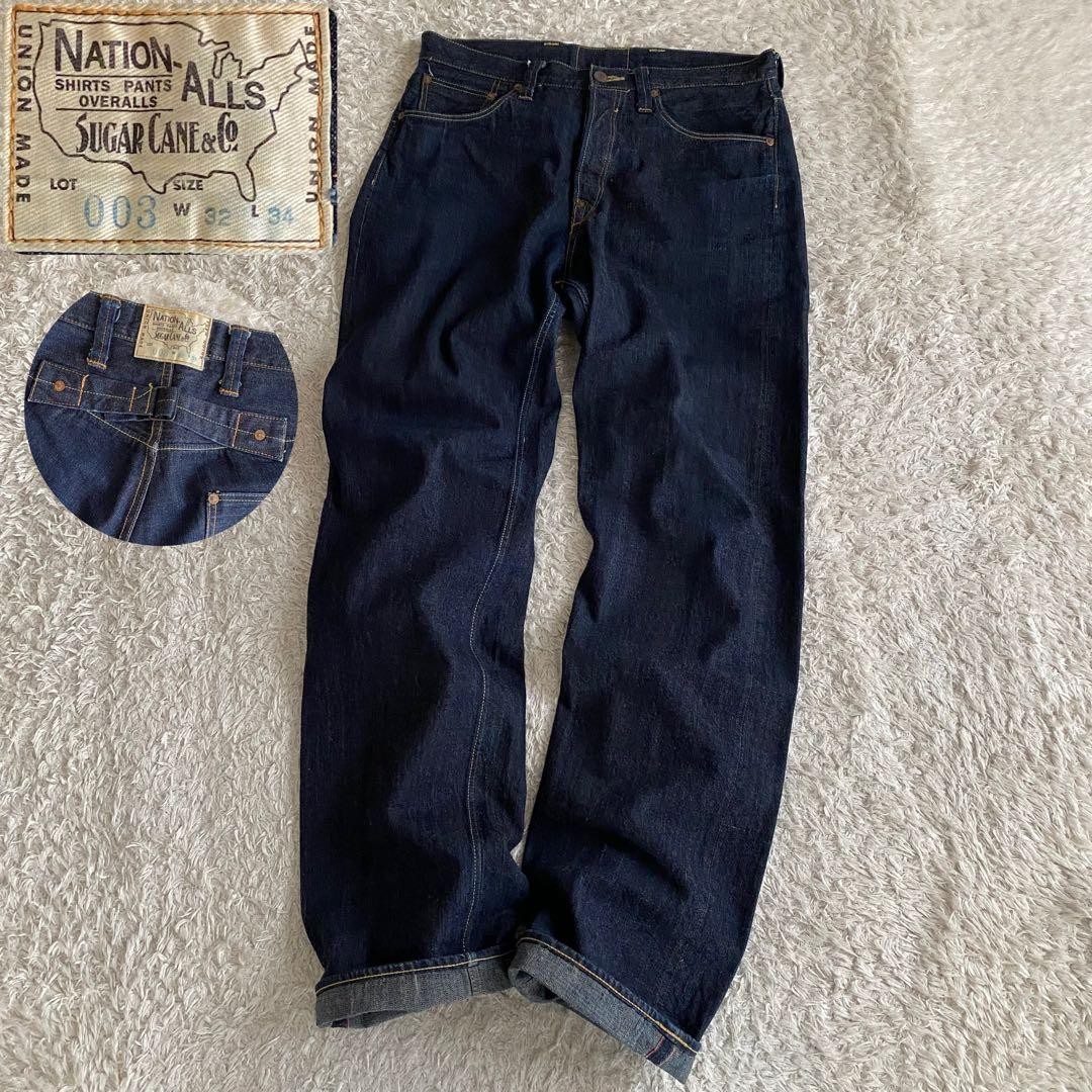 Sugar Cane 1920s-30s Vintage Denim Jeans W32 Red Selvedge Excellent Condition