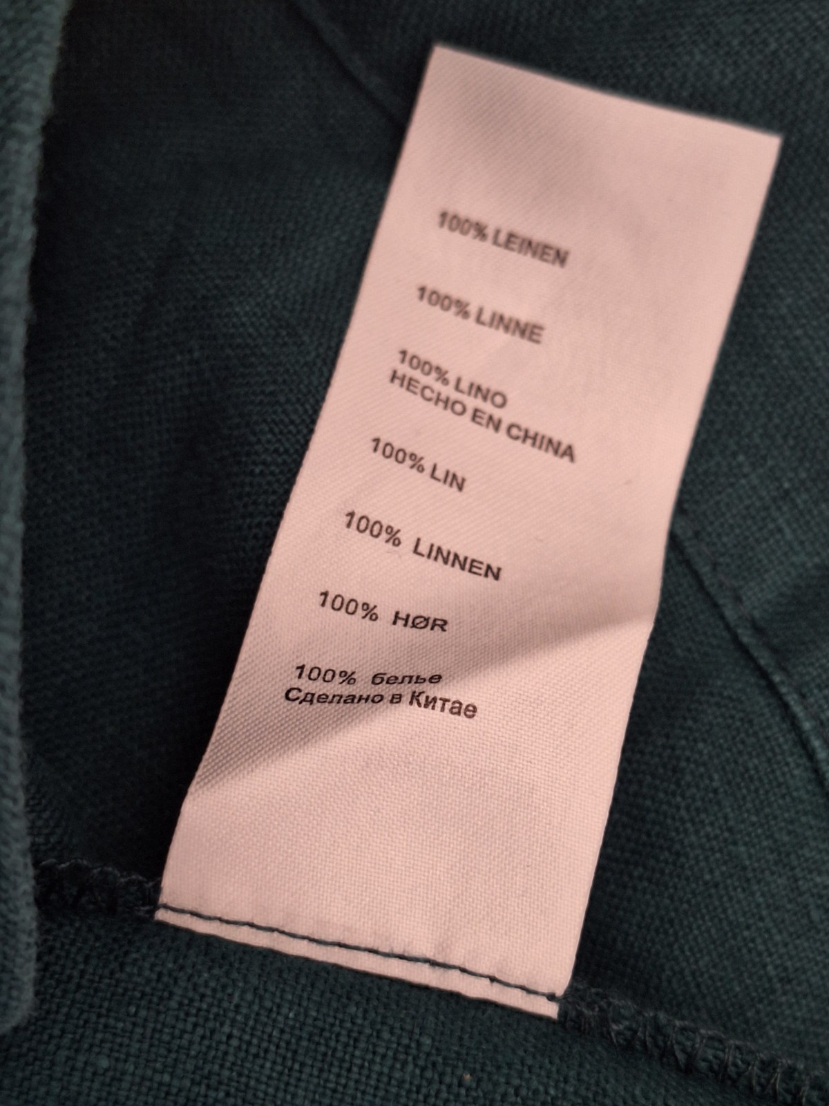 Seasalt Boxy Loose Fit Linen Teal Blue Green Shift Primary Dress UK 8 EU 36 US 4