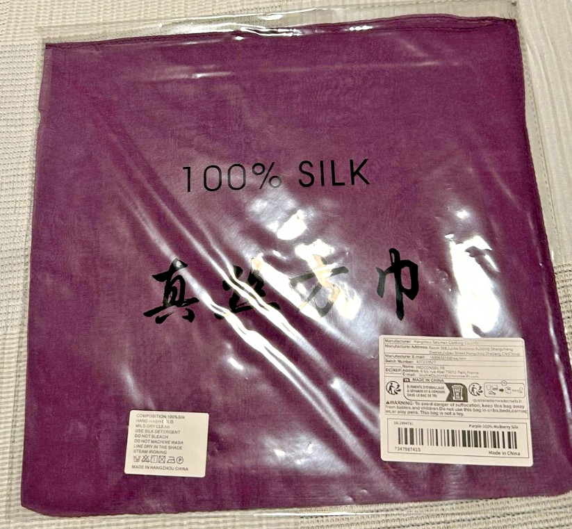 NEW 20 x 21 In. Small Sq. Lavender Solid Color 100% Mulberry Silk Scarf- SS 1035