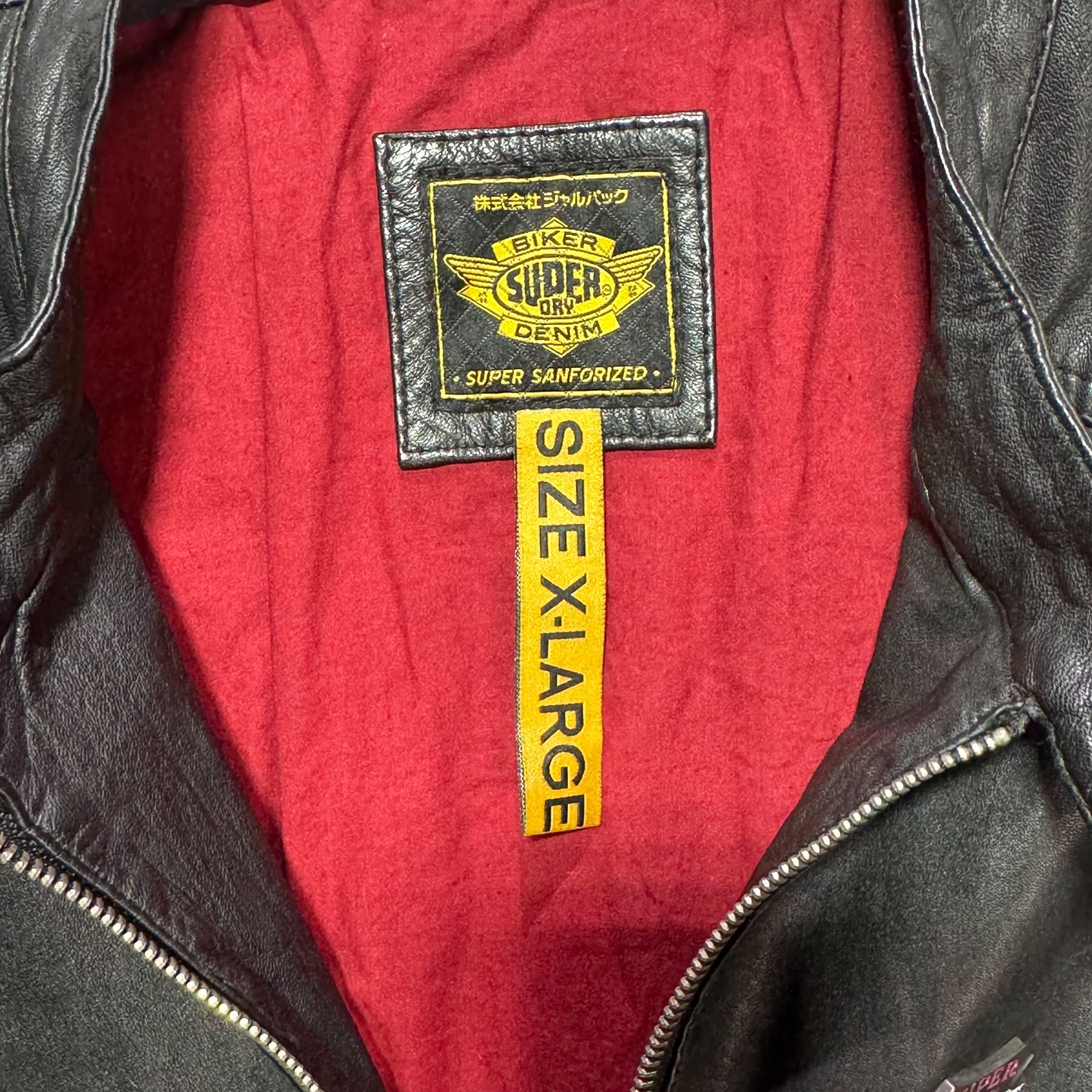 Superdry Leather Biker Jacket Mens XL Black Cafe Racer Moto Motorcycle