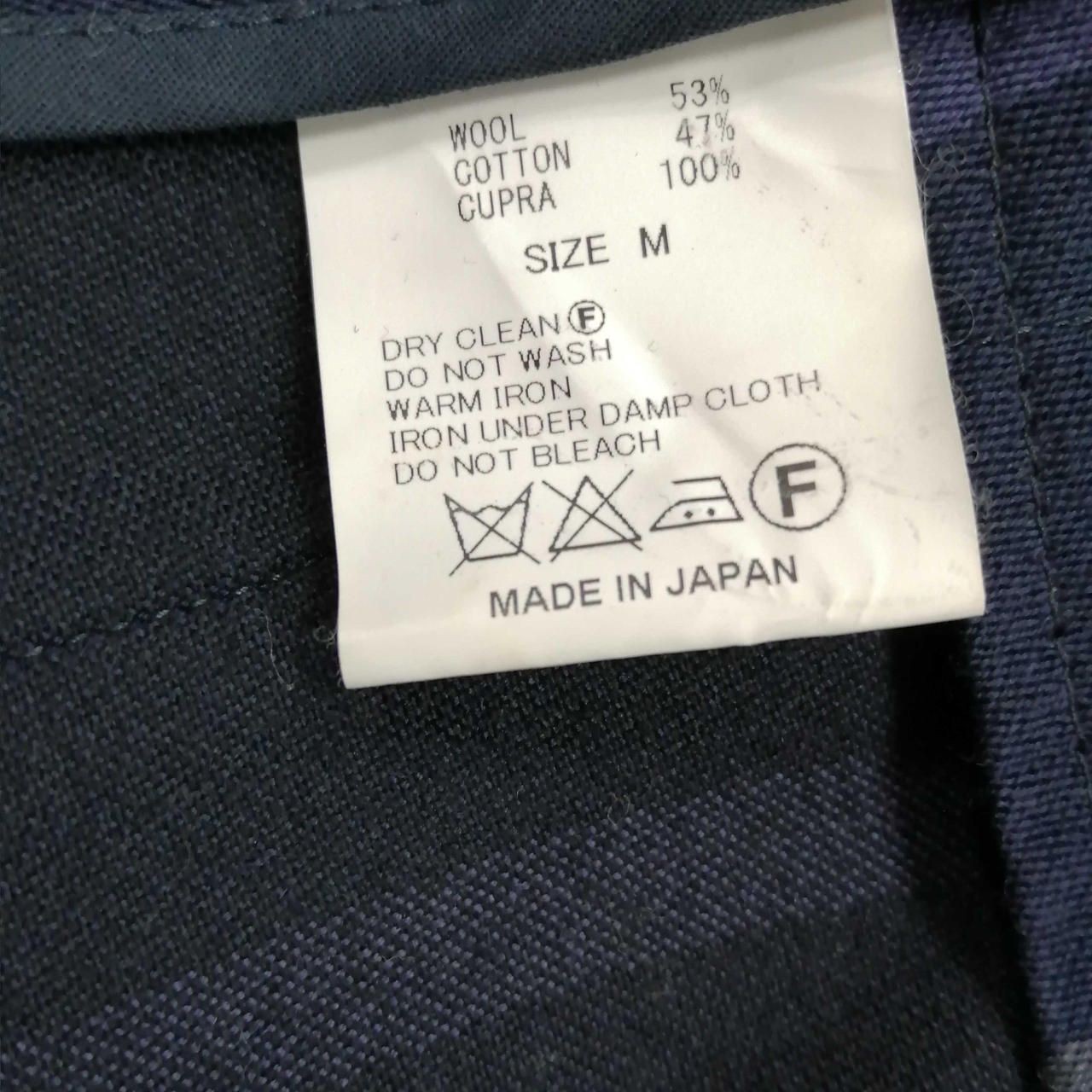 INPAICHTHYSKERRI Blazer NVY Stripe Used