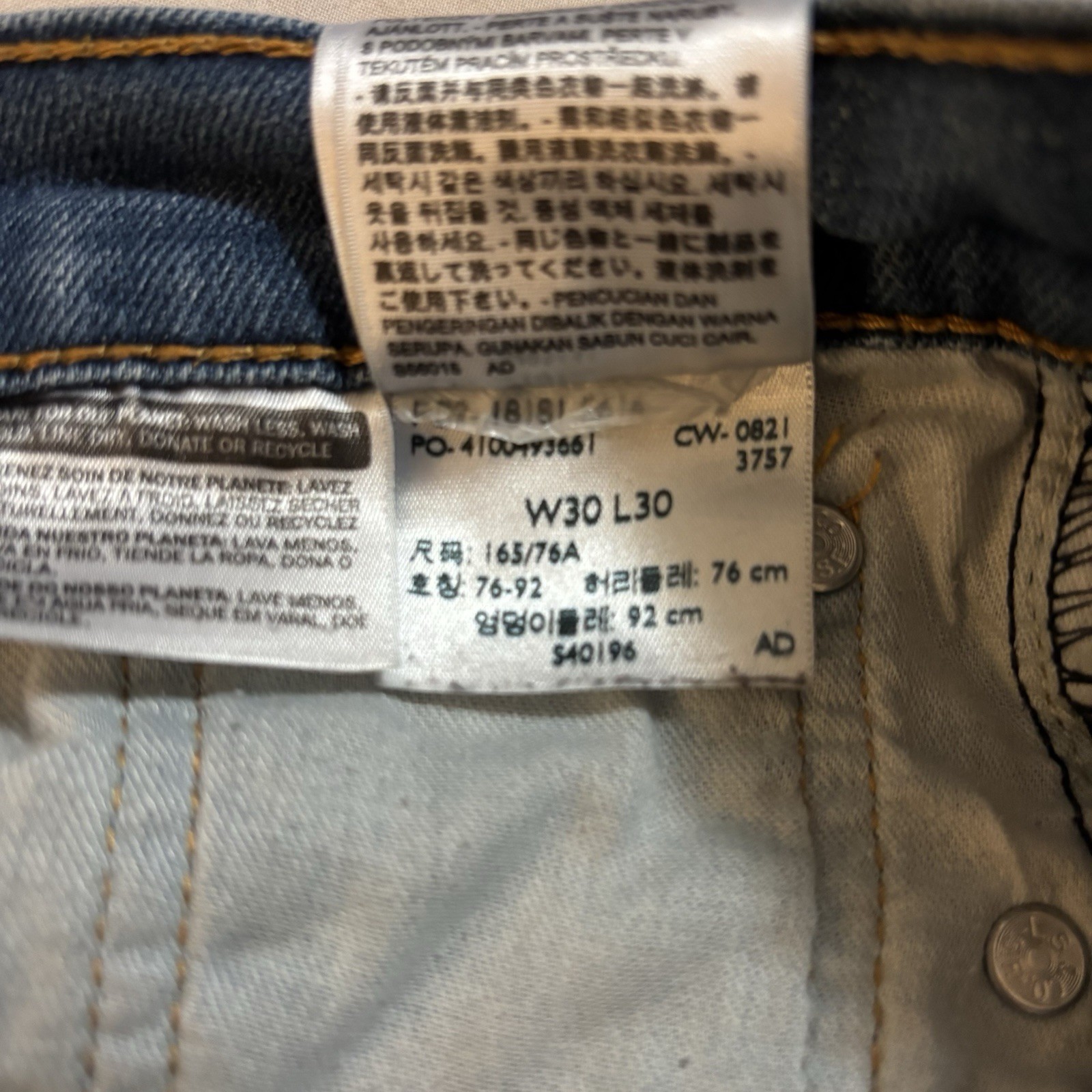 Levi’s 541 Jeans Mens W30 L30 Blue Athletic Fit Denim