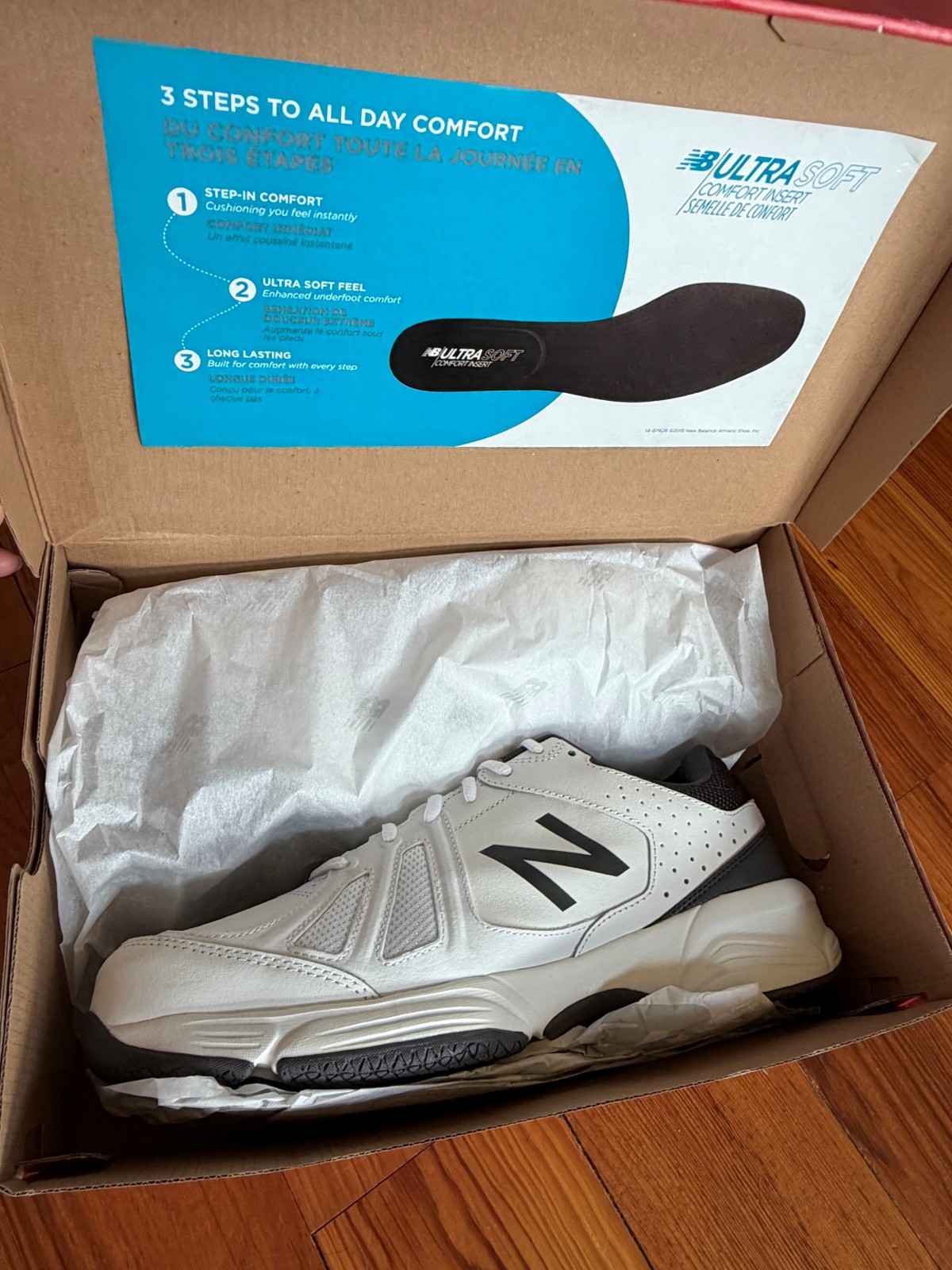 Size 11.5 (4E) Extra Wide EEEE- New Balance 519 v2 White Training Sneaker Shoe