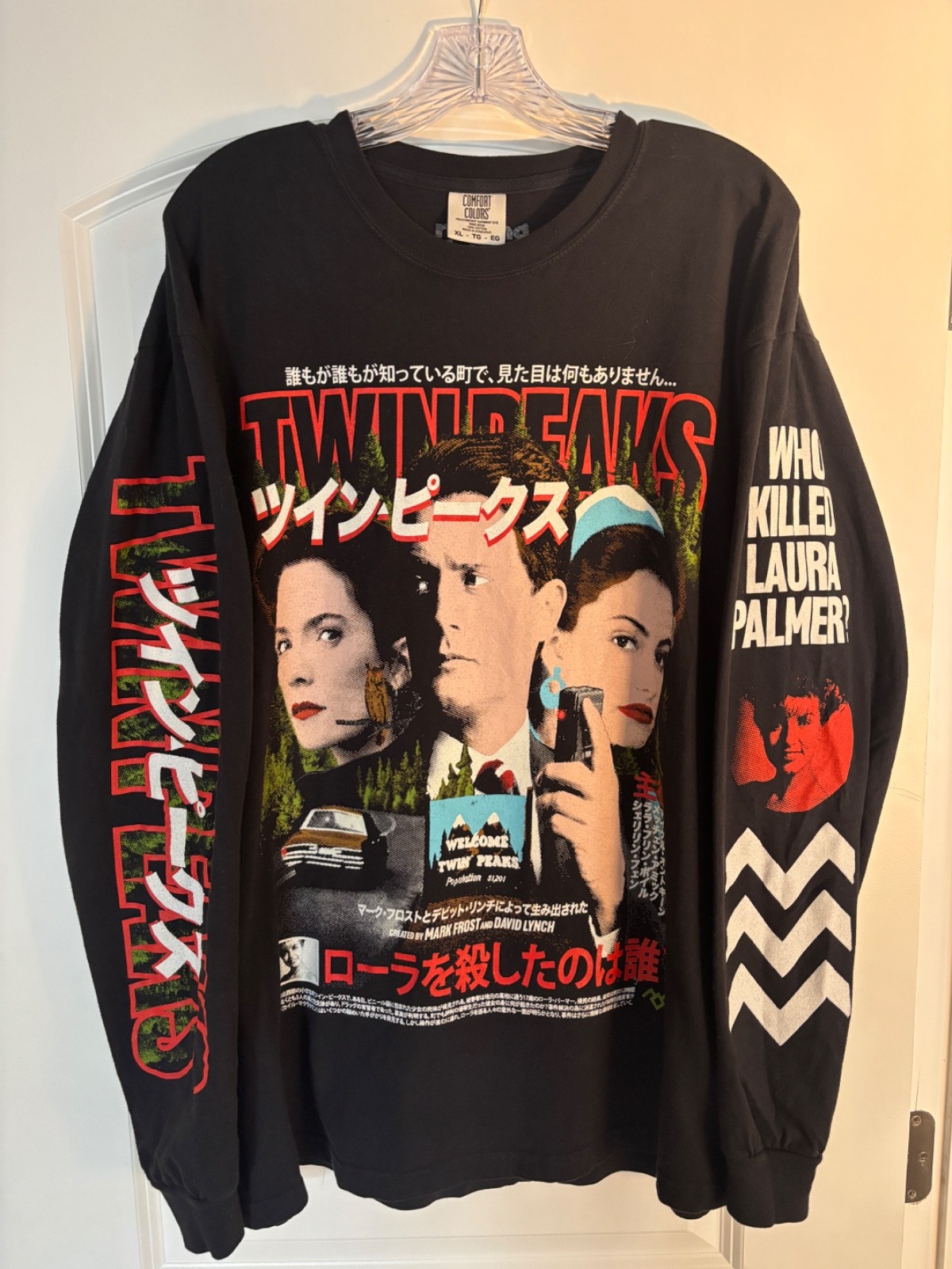 Rucking Fotten: Twin Peaks Northwest Passage Long Sleeve Shirt XL Extra Large