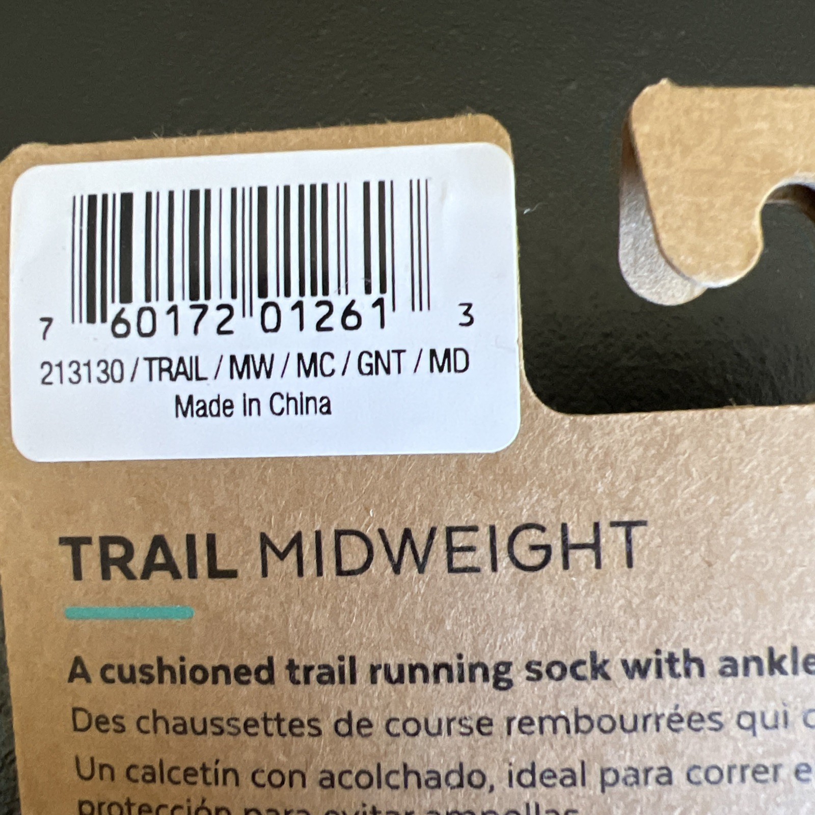 Injinji Toesocks 2.0 Men’s Trail Midweight Mini Crew Medium Granite Coolmax NEW
