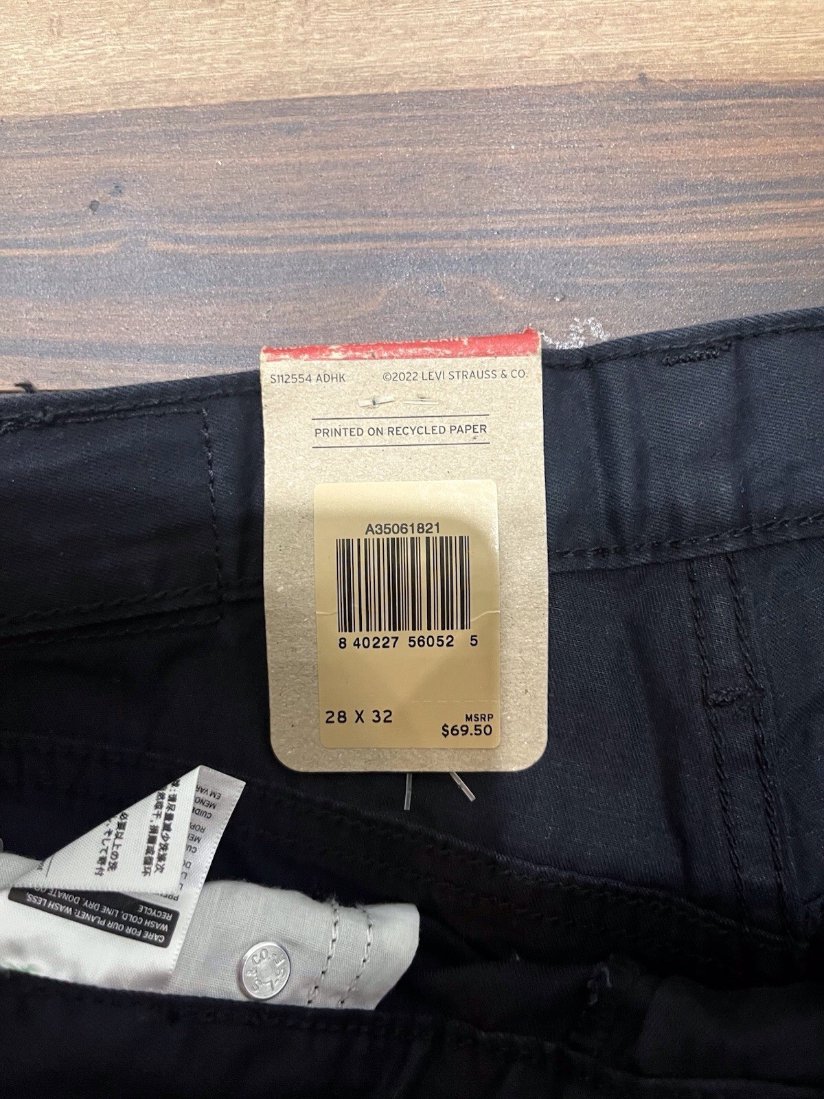 Levi’s high waisted mom jeans black cotton hemp blend NWT 28×32