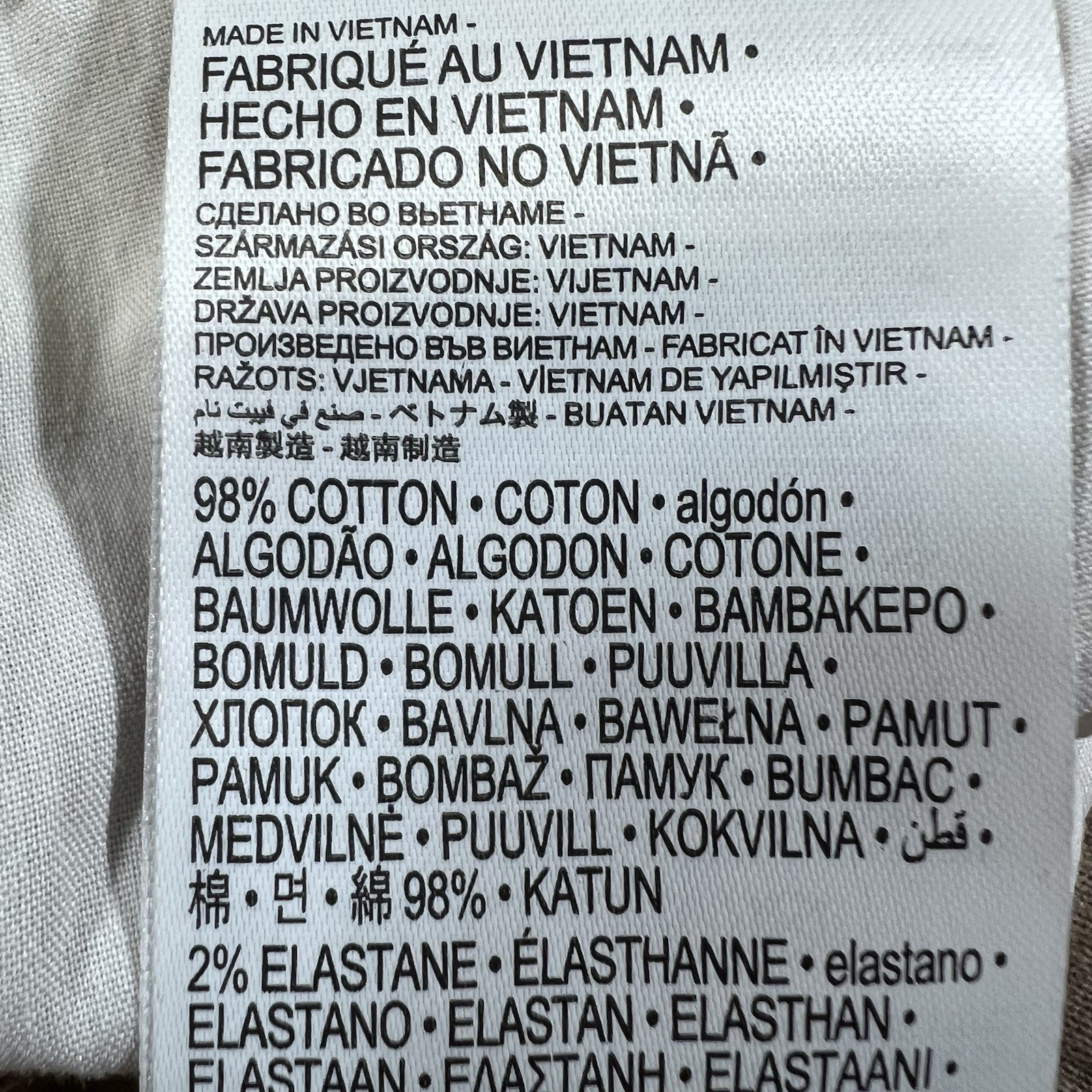 Levi’s 502 Khaki Regular Fit Taper Leg Pants Youth Kids 18 29×31