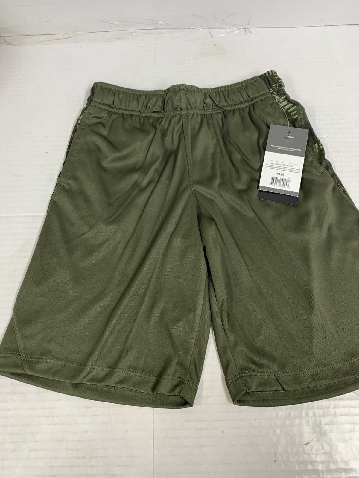 Russell Dri-power 360 Camo Athletic Gym Shorts Boys Size M (8) New With Tags