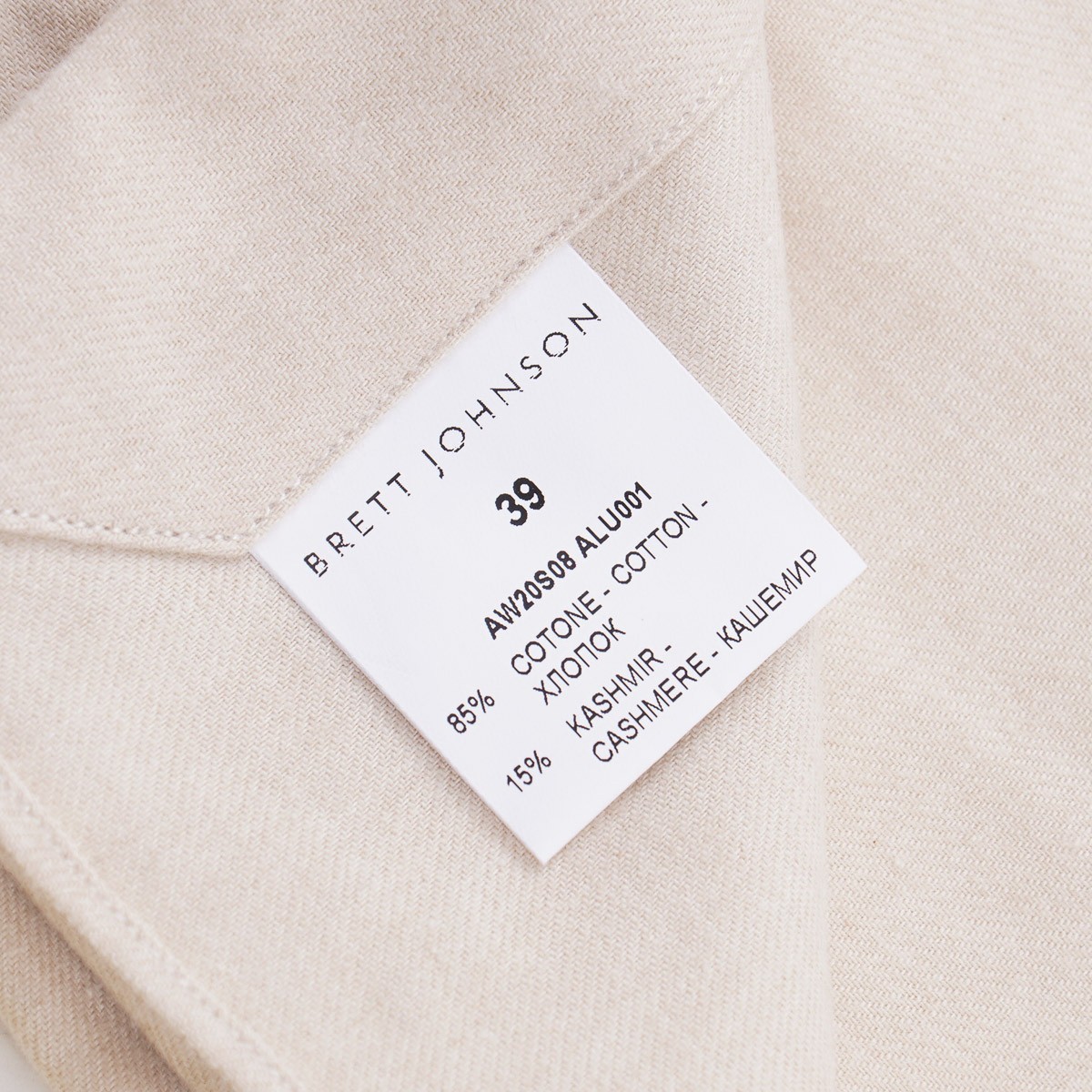 Brett Johnson Soft Cotton and Cashmere Snap-Front Western Shirt M (Eu 39) New