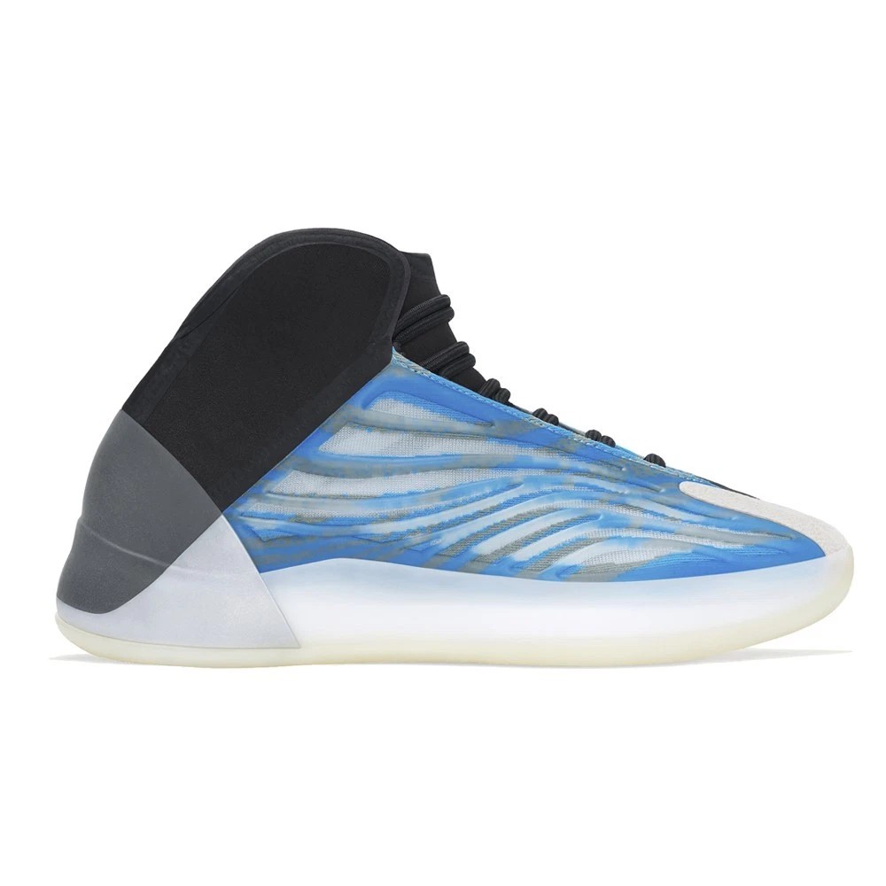 New Adidas Yeezy Quantum Basketball Blue Sneakers GZ8872 – Men’s Size 9.5 US