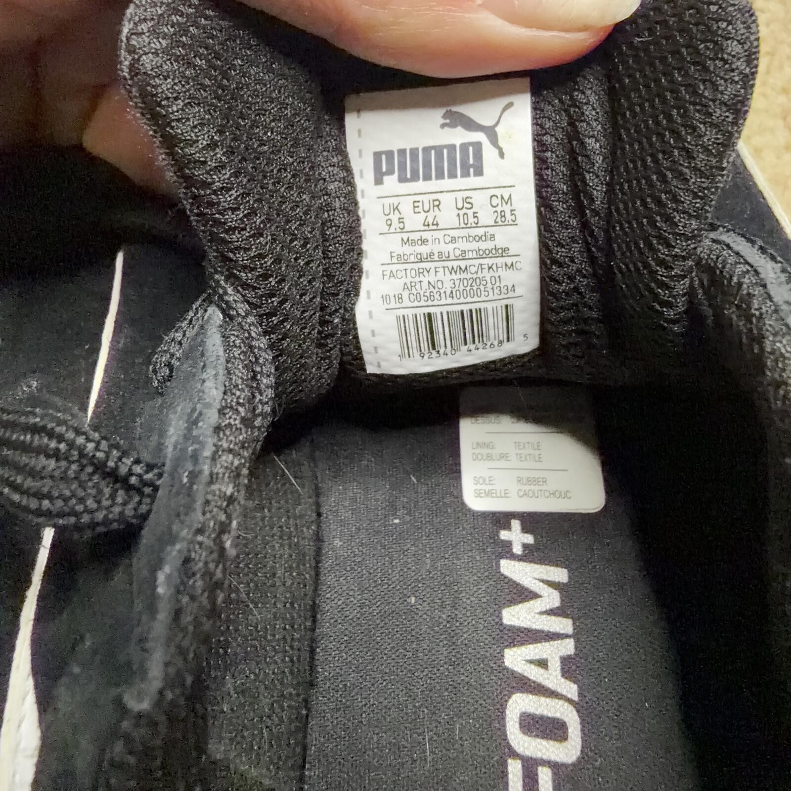 Puma Smash v2 Black White Suede Sneakers Men’s Size 10.5 Casual Shoes
