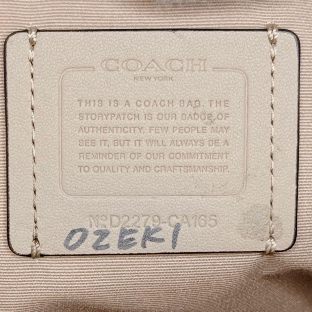 COACH Andy CA165 White Leather Tote Shoulder Bag Carriage Logo Tassel Auth