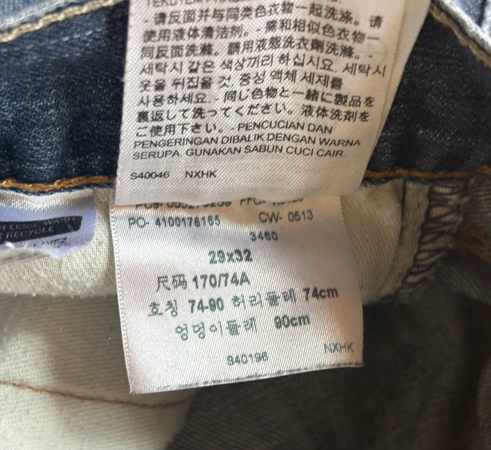 Levi’s 527 Slim Boot Cut Jeans Dark Wash Non Stretch 29×32, Measures 30×32