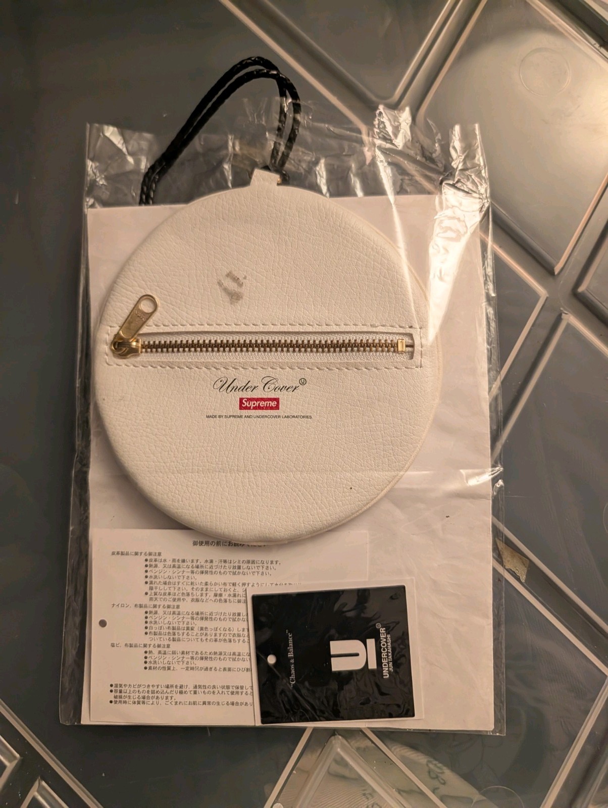 SUPREME x UNDERCOVER Zip Pouch Lot Public Enemy & Dynamite 2016 2018 New